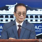 Sec Panelo