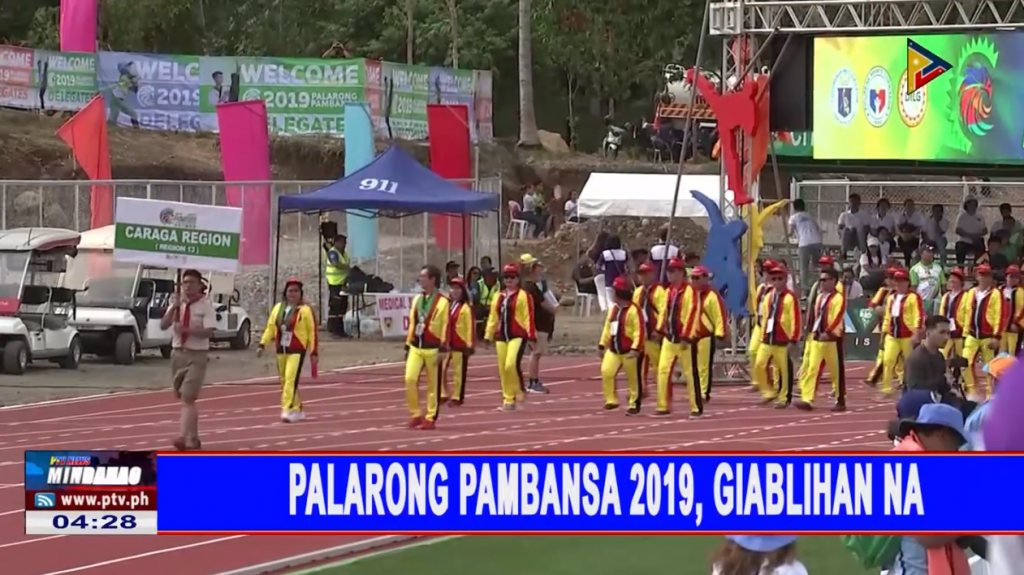 Palarong Pambansa 2019, giablihan na - PTV News