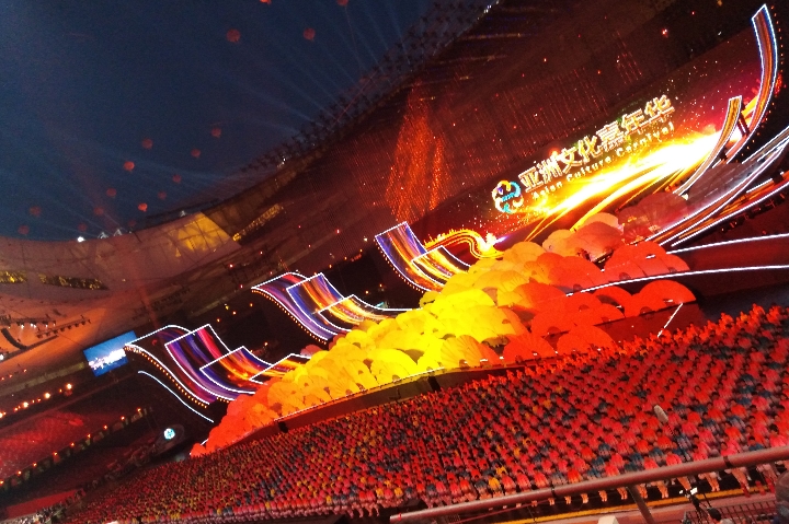 Asian stars join celebration of culture, civilization in Beijing