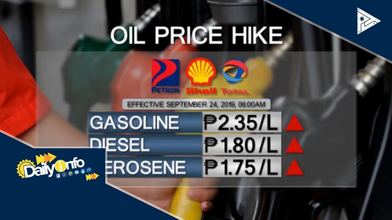 Oil price hike effective today PTV News