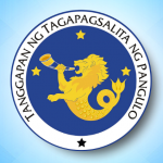 Presidential Spokesperson