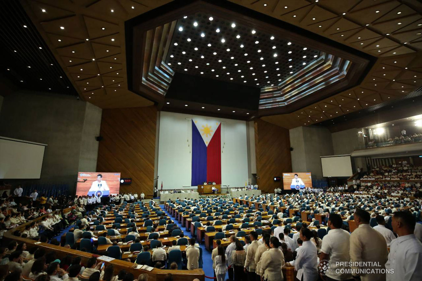 House launches dedicated website for SONA 2021 | PTV News