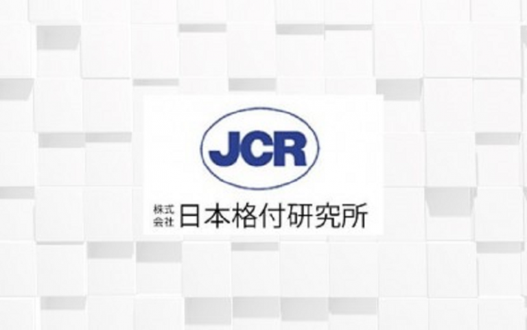 Japan agency affirms ‘A-‘ credit rating of PH