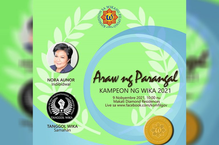 Nora Aunor, pararangalan bilang KWF Kampeon ng Wika 2021