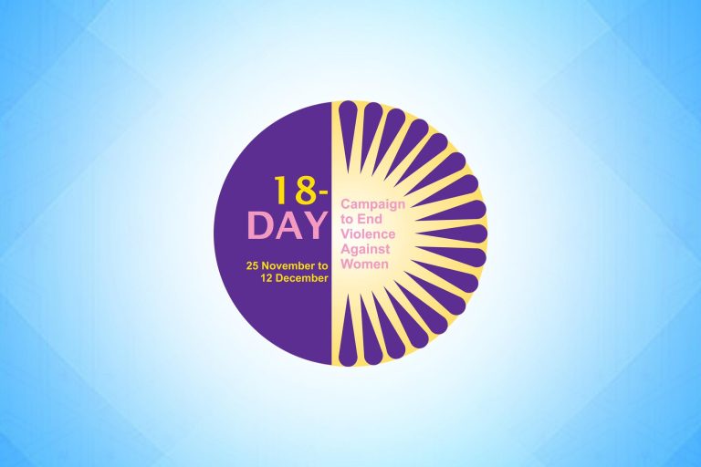 PCW Message on the 2021 18-Day Campaign to End VAW: Filipino Marespeto; Safe Spaces, Kasali Tayo