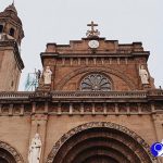Manila Cathedral facade. (Photo from PNA)