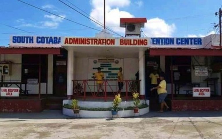 Guards foil attempt to sneak drugs into SoCot provincial jail anew