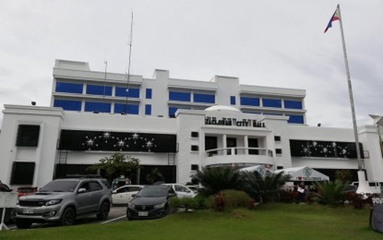 Tacloban suspends work, classes due to heavy rains