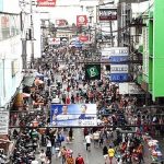 A street full of people. (Photo from PNA)