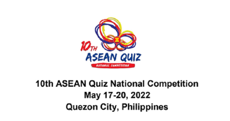 ASEAN Quiz - PTV News