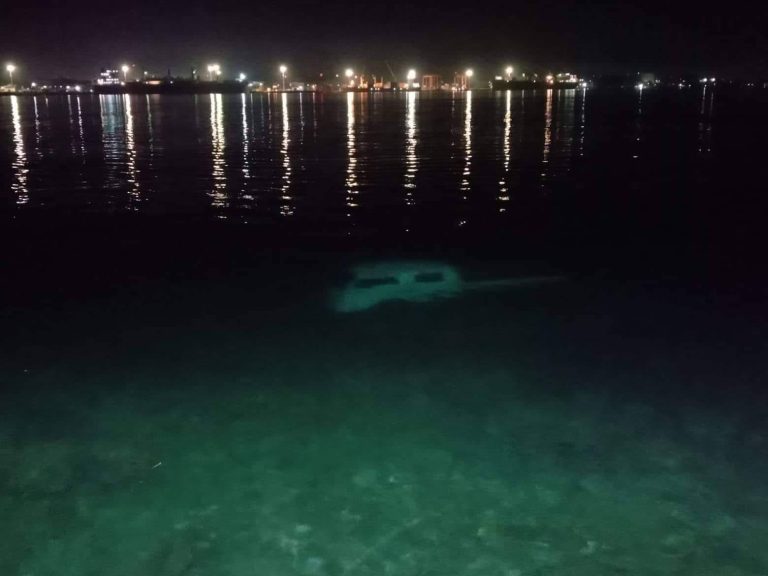 PCG, MDRRMO recover lifeless body of trapped elderly in Samal