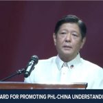 President-elect Ferdinand Marcos Jr. delivers a speech during the awarding ceremony of Award for Promoting Philippines-China Understanding in Makati, June 10, 2022. (Screenshot of PTV live)