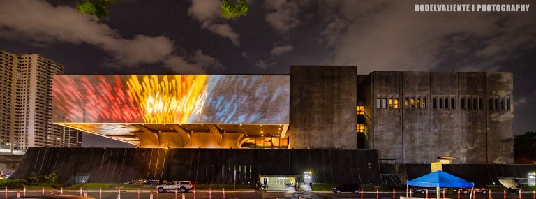 Cinemalaya launches on-site screening at CCP