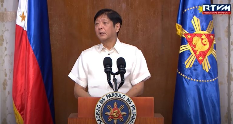 Pres. Marcos Jr. to grace 121st Police Service Anniversary Monday