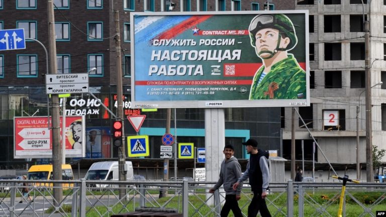 Putin Announces Mobilization of Russian Military Reserves