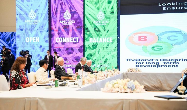 PBBM pushes for digitalization efforts to allow MSMEs to thrive