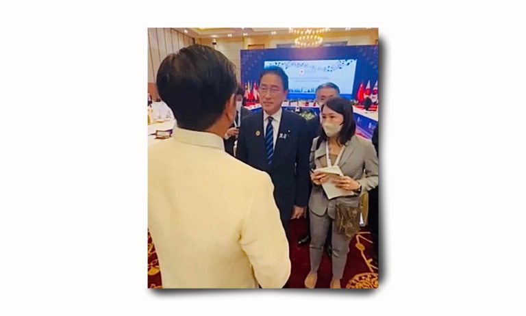 PBBM, PM Kishida vow to strengthen PH-Japan ties