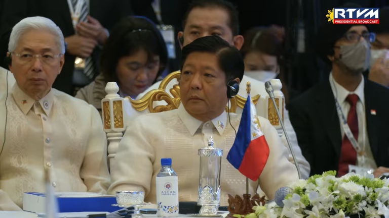 PBBM invited to WEF in Switzerland in January 2023