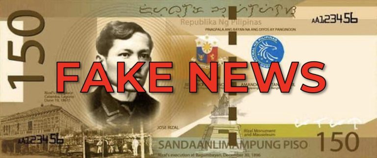 BSP: No new P150 banknote design