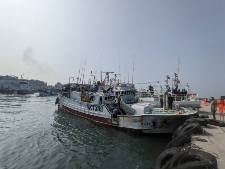 PCG deploys search, rescue team for missing Taiwanese vessel