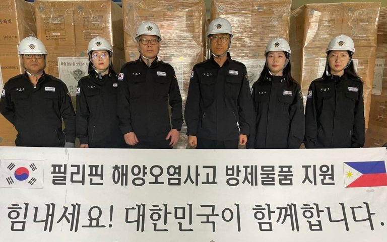 Korean Coast Guard to aid PH in oil spill response ops