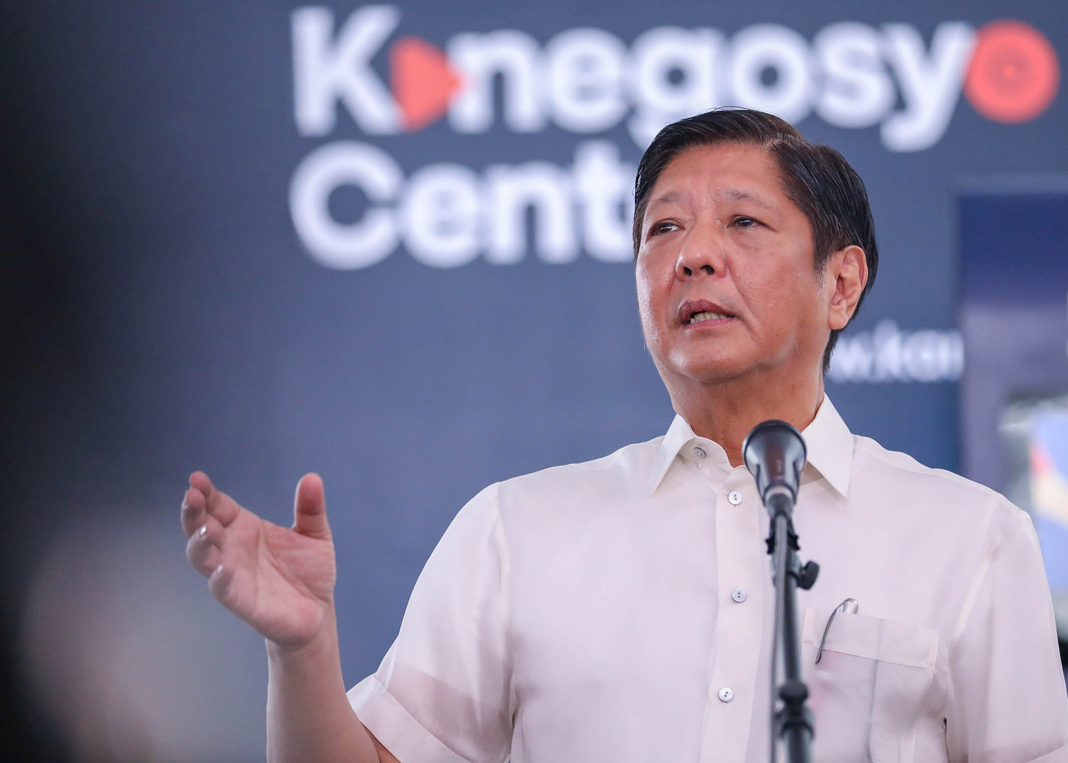 PBBM: We have achieved changes and growth in our first year but more still have to be done - PTV News