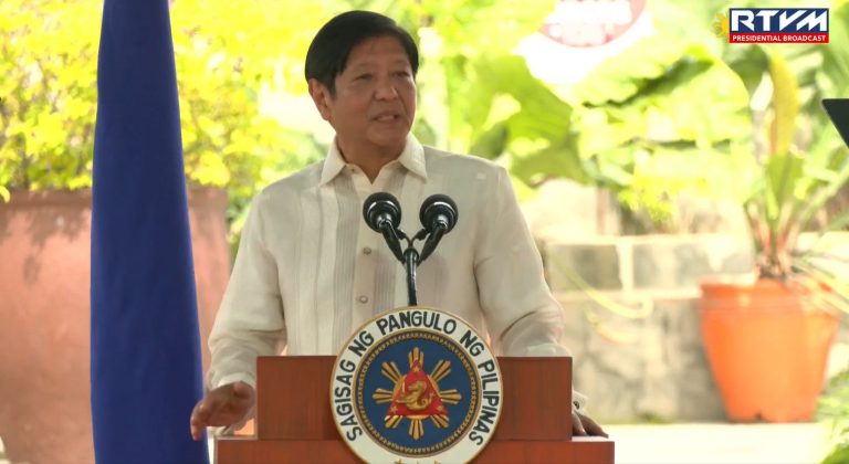 PBBM leads commemoration of his father’s 106th birth anniversary