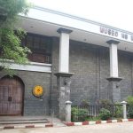 The Museo ng Katipunan. (Photo courtesy of Elmer B. Domingo/Wikimedia Commons)