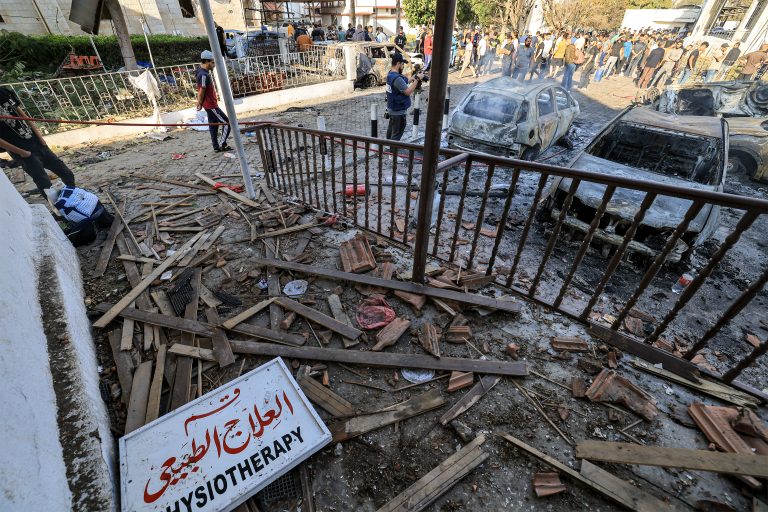 What we know about Gaza hospital strike
