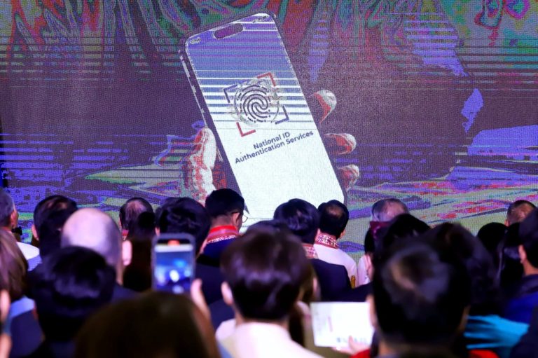 Gov’t launches digital national ID