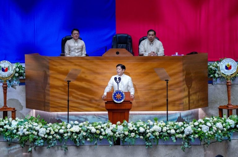 3rd State of the Nation Address of His Excellency Ferdinand R. Marcos Jr.