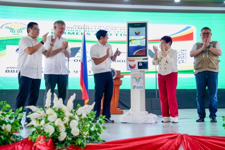 PBBM launches Agri-Puhunan program for rice farmers on 67th birthday