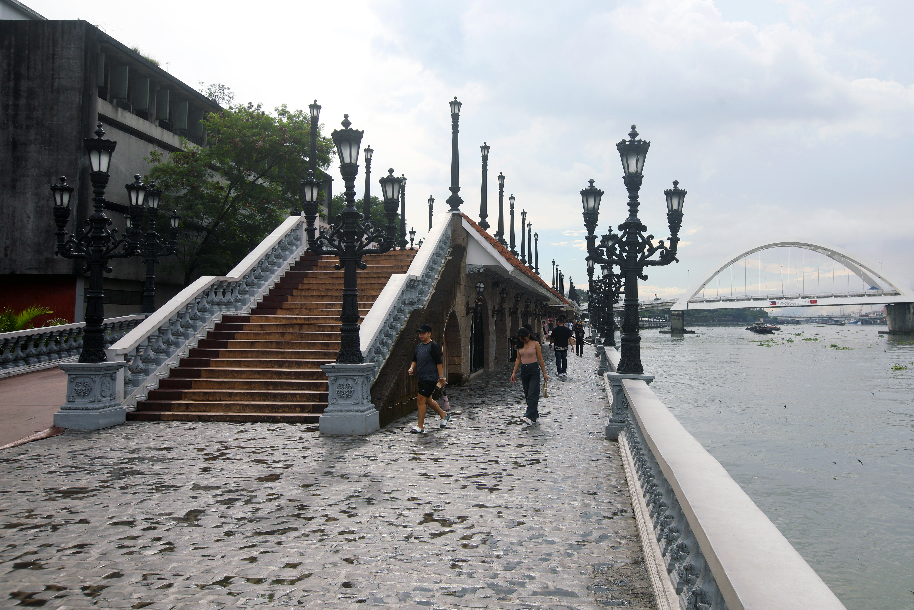 Pasig River Esplanade