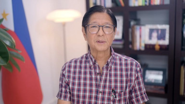 PBBM on Eid’l Fitr: Virtues learned in Ramadan to help nurture ‘Bagong Pilipinas’