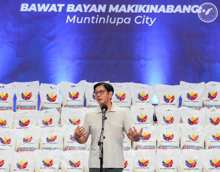PBBM eyes higher local gov’t support, civic project funds in 2027