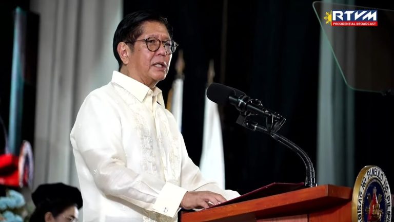 PBBM vows support to PH justice system through continued education reforms