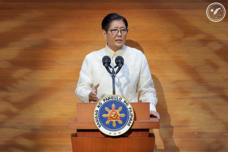 5th State of the Nation Address of His Excellency Ferdinand R. Marcos Jr.