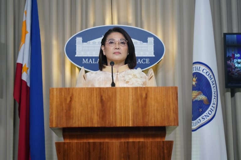 PBBM pushes passage of ProGRESS bill this year