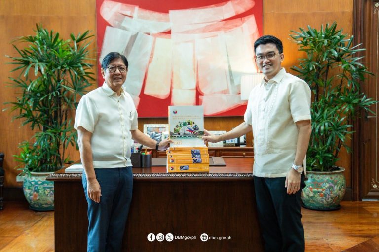 DBM backs open budget bicam deliberations on 2027 budget