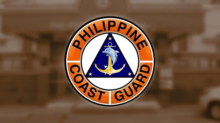 PCG verifying reported presence of Chinese military survey vessels in WPS